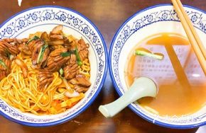 鸡骨汤