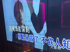 -UK派对KTV(日月广场店)