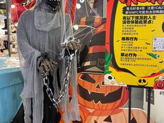 -时尚天河商业广场