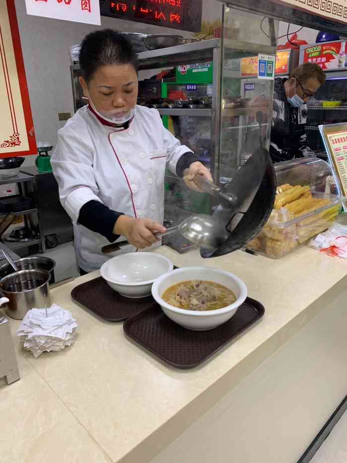 北泉姐老友(友爱南路店)-"今天终于尝试了传说中的北泉姐老友粉,虽然.