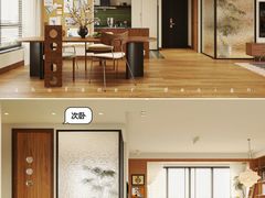 -住范儿家装·整体家装·装修设计