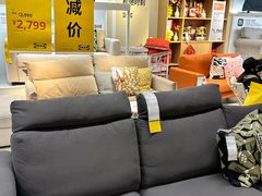-IKEA宜家家居(南京商场)