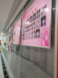 -纵享怡月月子中心(西稍门店)