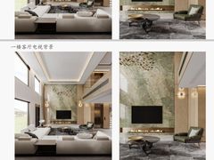 -星杰国际设计 别墅大宅装修(虹桥分公司)