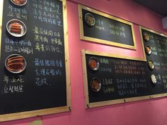 -金韩雅·烤肉·烤活鳗鱼(万达店)