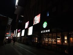 -银泰百货(北京大红门店)