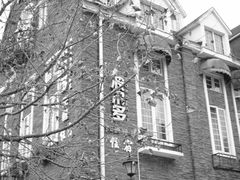 -四川省成都市彭州市白鹿镇