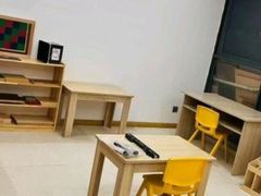 -唯优·注意力·专注力·语言发育