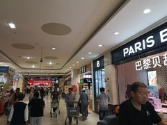 -永辉超市(鲁谷店)