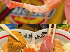 -利腾金力湾商业中心