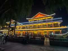 -南门涮肉(通州大船店)