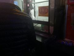 -五道口枣糕王(成府路店)