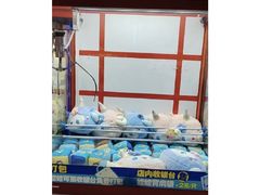 -阿尔法Game Station(中山路店)