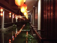 iphone_upload_pic-咸亨酒店•非遗绍兴菜•中华老字号(堂吃餐厅)