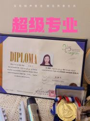 -晓V彩妆造型(大学路店)