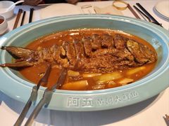 -阿五黄河大鲤鱼(英协路店)