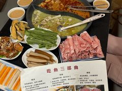 -灶知轩湘西石锅鱼(万佳广场店)