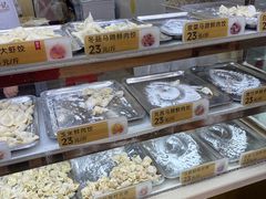 -炳记云饺(德政总店)