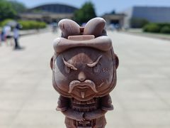 -秦始皇帝陵博物院(兵马俑)