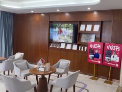 -厦门美莱整形美容医院