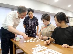 -汉艺唐风茶艺培训(联发华美空间店)