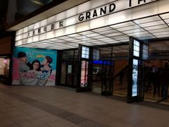 -大光明电影院(南京西路店)