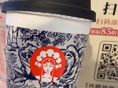 -霸王茶姬(常熟印象城店)