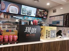 -德克士(绿地店)