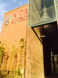 -俏江南户外宴会花园·梓塘婚礼堂(马场道店)