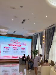 -深圳美莱医疗美容医院