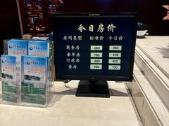 -海亮广场大酒店(万象城中山路地铁站店)