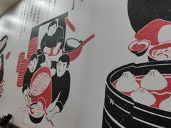 -老盛昌(聚丰园店)