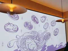-过桥缘·过桥米线(北京望京万象汇店)