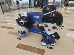 -龙湖杭州滨江天街