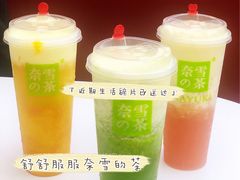 -奈雪的茶(大悦城店)