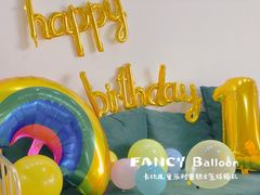 -卡比儿童蛋糕·心意定制·低脂零卡糖动物奶油FancyBALLOON(滨海店)