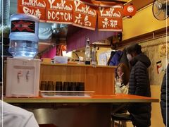 -拉面莊夢語＆中华料理八椿