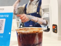 -大酉·M Coffee(北京美术馆店)
