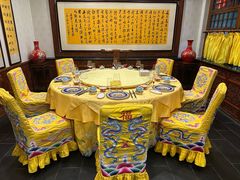 -白家大院·王府宫廷菜(苏州街店)