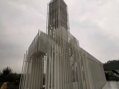 -紫颐香薰山谷景区