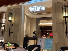 -壹号港湾