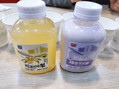 -全福元(昌乐店)