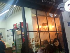 门面-李先生的首尔小馆(松江启源广场店)