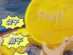 -武汉荟聚