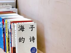 -小团圆糖水铺(襄阳南路店)
