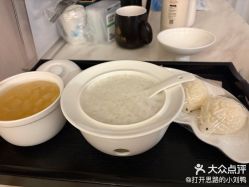 -致友月子会所(麓湖店)