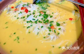 Yellow Croaker Changde Rice Noodle Soup