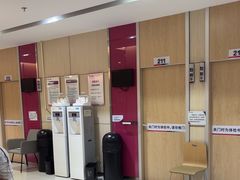 -美年大健康体检中心(红岭分院)