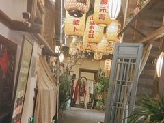 -永安水煮活鱼·仪征土菜院子