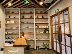 点击看大图 -芳香乐府SPA·五行芳疗